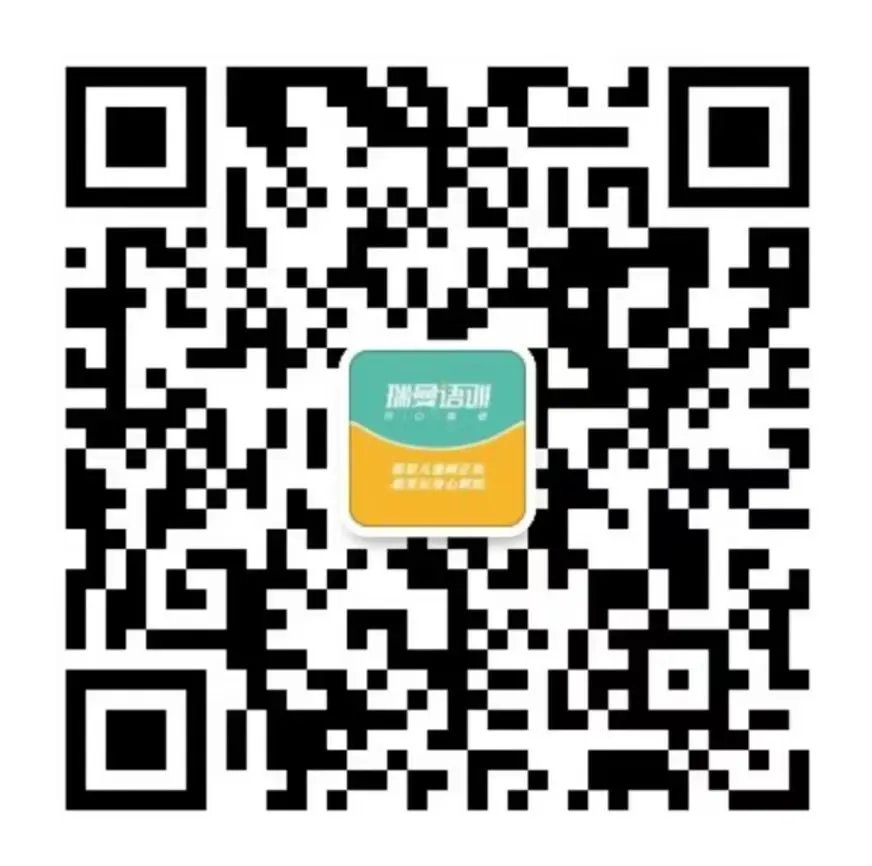 篮球周期训练计划怎么写的_1